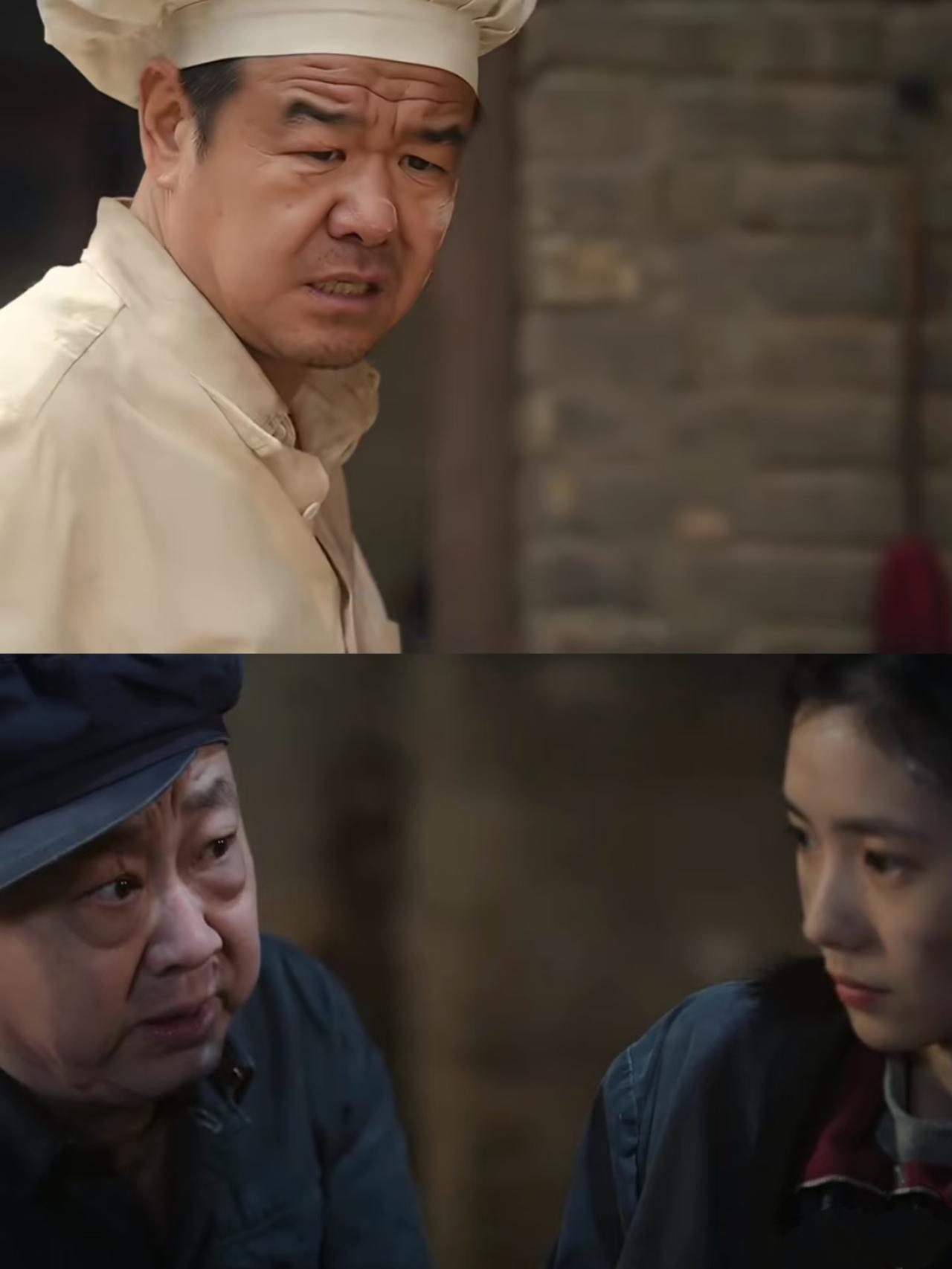《主角》里最窝囊，也是最清醒的男人八一是易青娥在剧团的第/一个朋友，也是和她