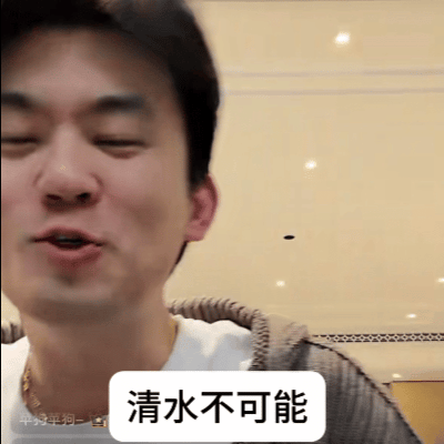 至今为止我们仍然未知告白到底有多少个吻戏这个王星越两眼一睁就是拍吻戏了哈哈哈哈哈