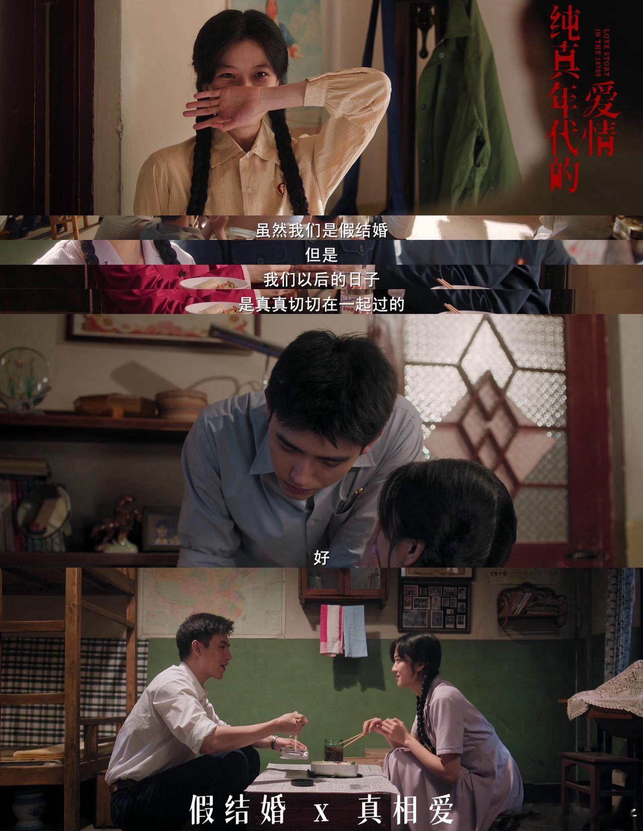 陈飞宇孙千1分钟抱了5次一分钟五次拥抱谁顶得住！方穆扬费霓的互动满是甜蜜，纯爱