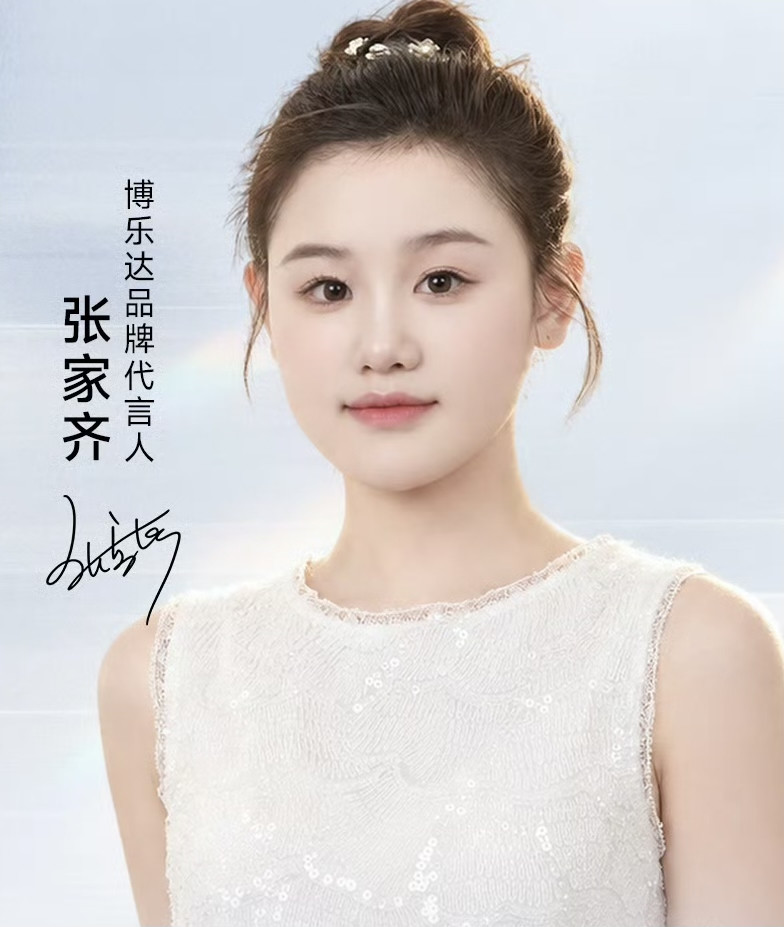 张家齐接到代言了！🎉但在采访里，这姑娘太实诚了，笑着调侃自己：“要是我有那两个小姐妹（全红婵、陈芋