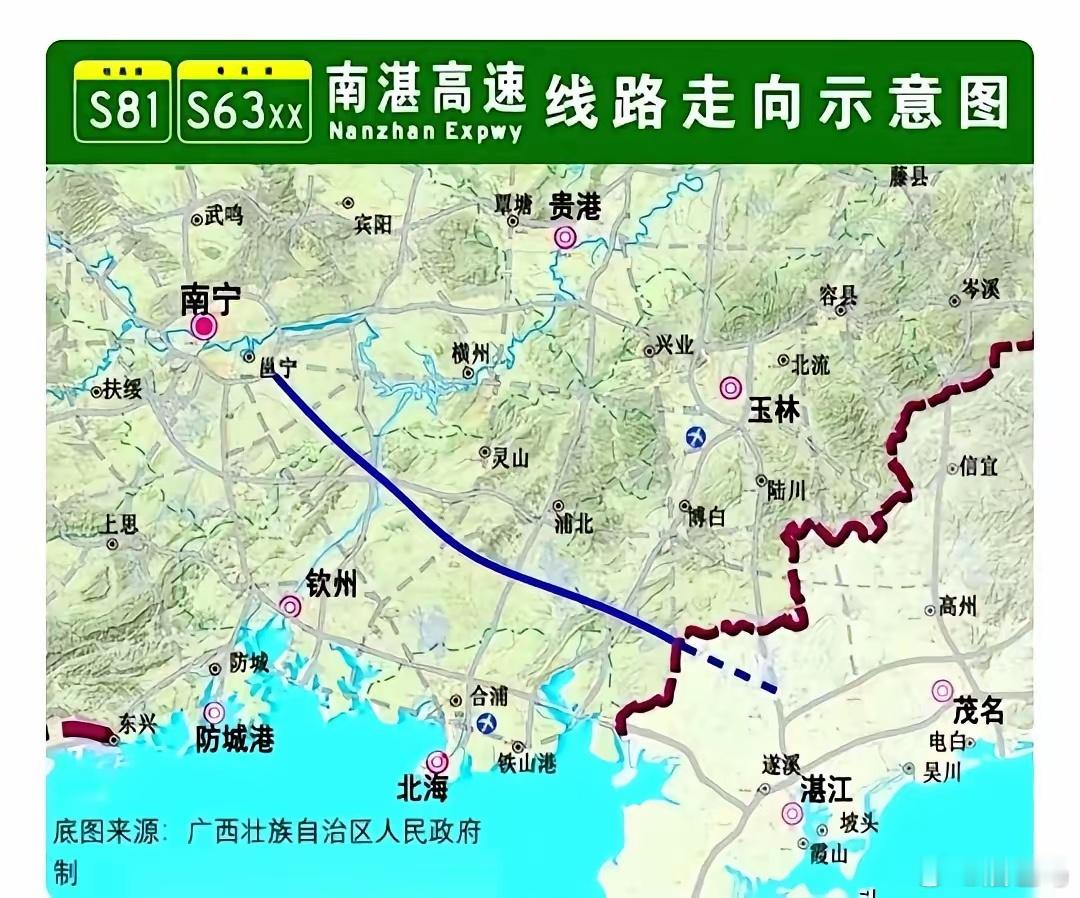 你看那条南湛高速，广西这边也是拼了，路都修到了那卜镇，眼看就差那么区区20公里，