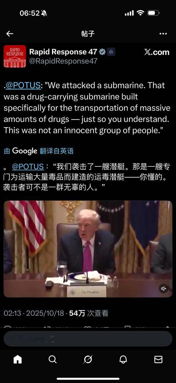 分享图片​​​
