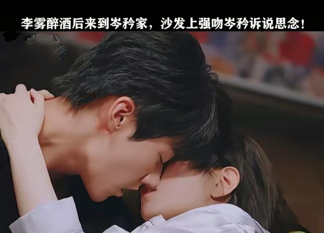 你以为8小时吻戏是撒糖？其实是国产剧撕下“工业糖精”遮羞布的战场。导演扛着机