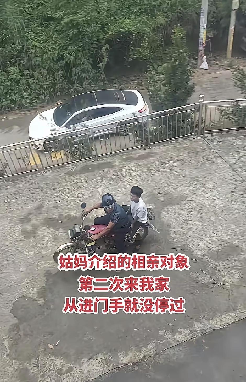 女子很纠结，这个二婚的男子，自己到底嫁不嫁？男人是别人介绍的相亲对象，之前结过