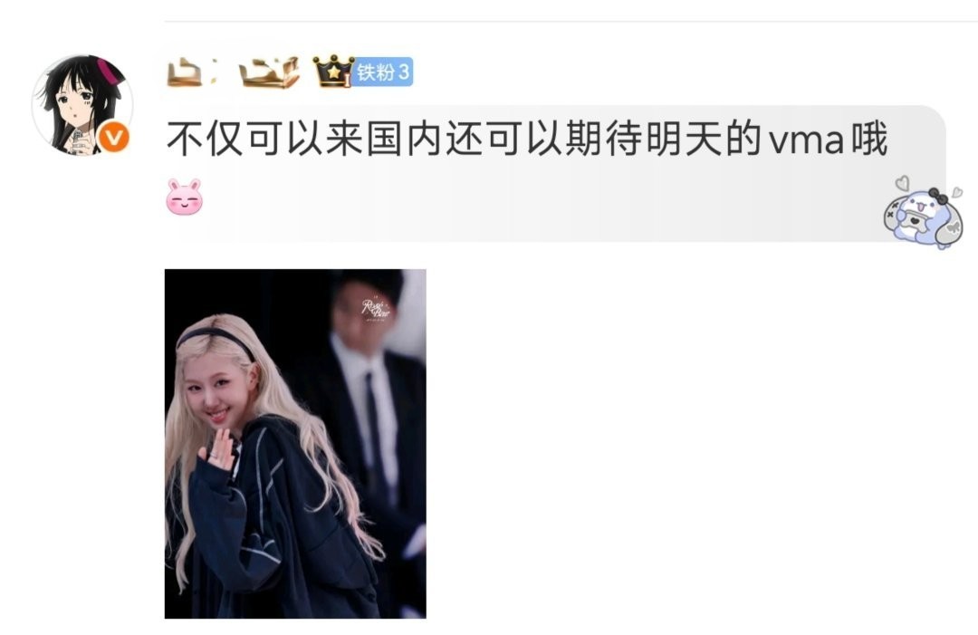 笑死，品牌嫌她chou，P的爹妈不认粉丝嫌她chou，生图不敢用，P成乔碧萝~