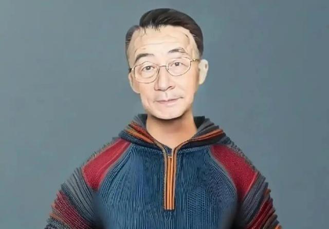 这是巴图的外公，名字叫宋汎，是宋丹丹的父亲，长的文质彬彬，搭眼一看就是一个很有文