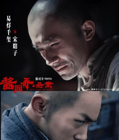 你们发现没有？易烊千玺有个很大的弱点，可能这辈子都无法克服了，那就是他，好胜心太