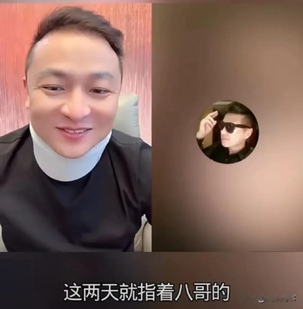 辛巴退网热度太大，阿宇五分钟直播间十万加！二子爷和阿