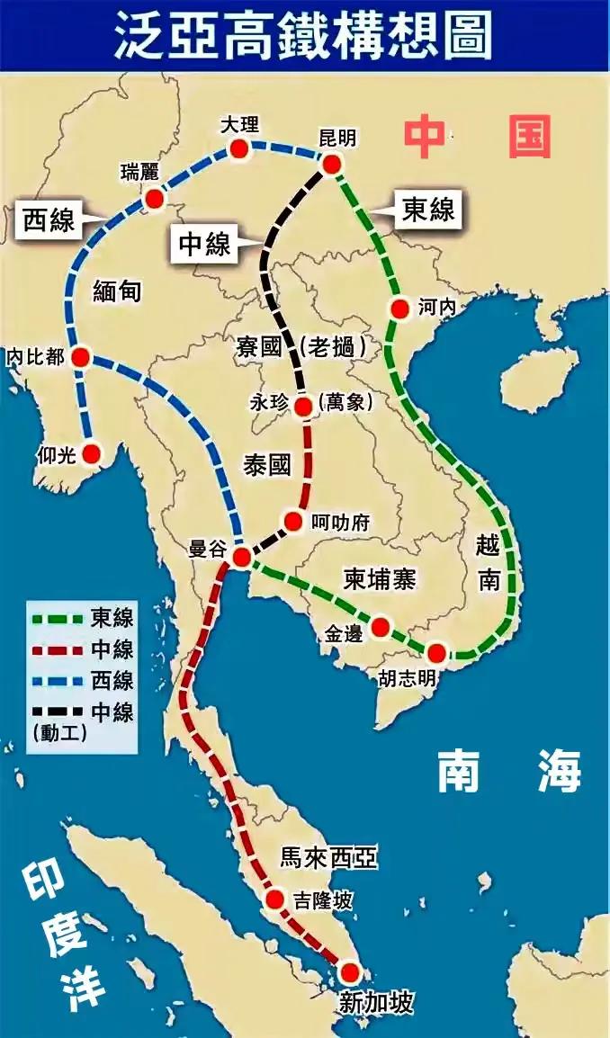 为什么越南高铁的热度渐渐降下来了呢？A，条件越来越苛刻，越南政府不断在变化立场