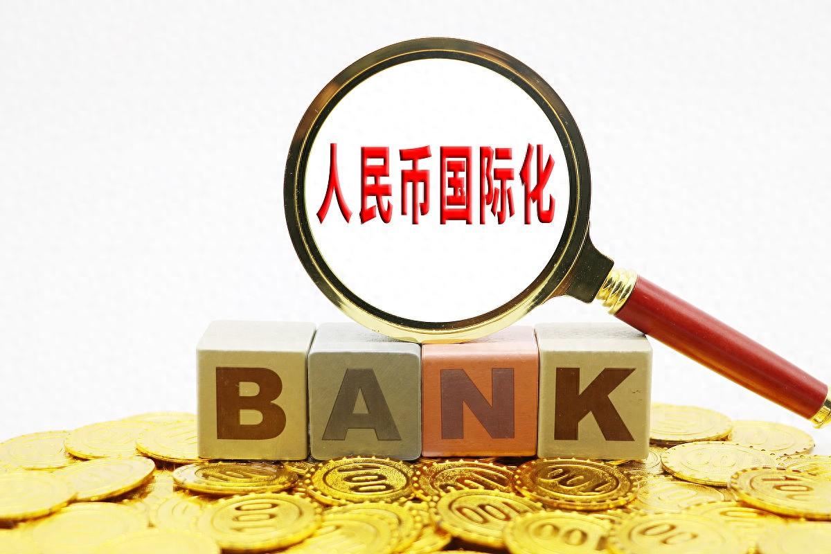 俄油锚定人民币，俄罗斯通告印度“只收中国货币”，美国无可奈何过去，买俄罗斯石