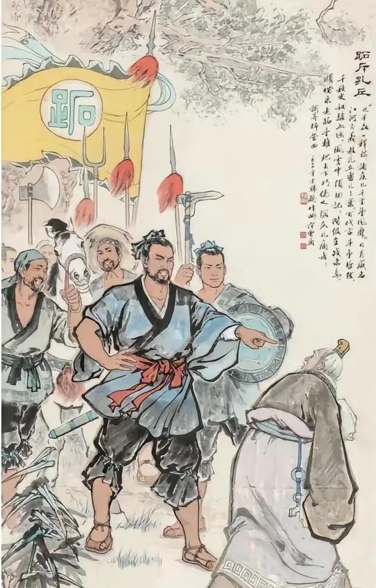 盗跖怒斥孔老二这幅画竟然是出自范曾大师之手啊。我在八十年代中就看过一本批林批孔的
