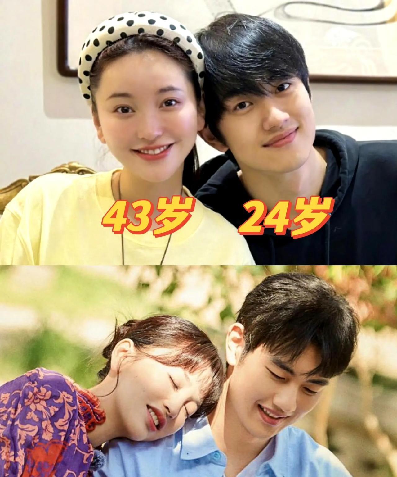 想不到43岁的金莎，被她的小男朋友孙丞潇（24岁），真是宠到天上去了!“你