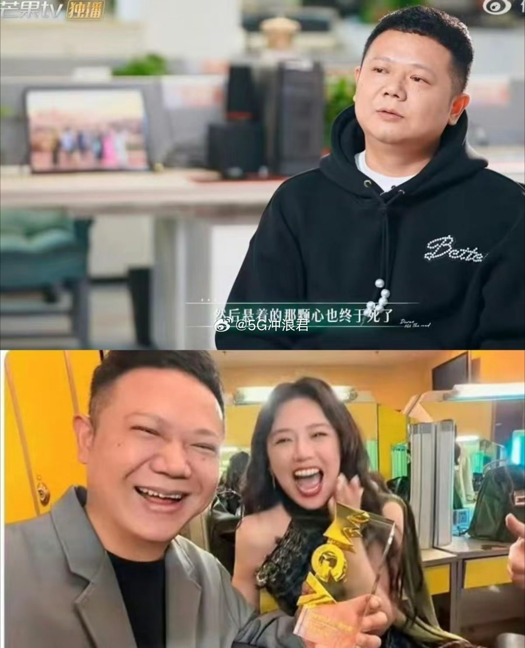 《花儿与少年》第七季没撕没吵，却火了。没人喊冤，没摔门，没拉踩，七个人一起做饭、