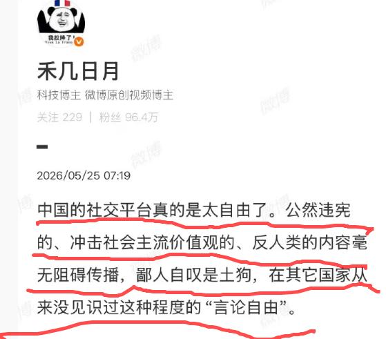 我也是土狗一枚，我也见识浅薄，反正我是没有见过这种的。相反，我倒是看见美国制定