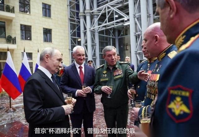 据近期生效的俄罗斯总统令显示，俄国民近卫军的作战指挥权，已被划归俄武装力量总参谋