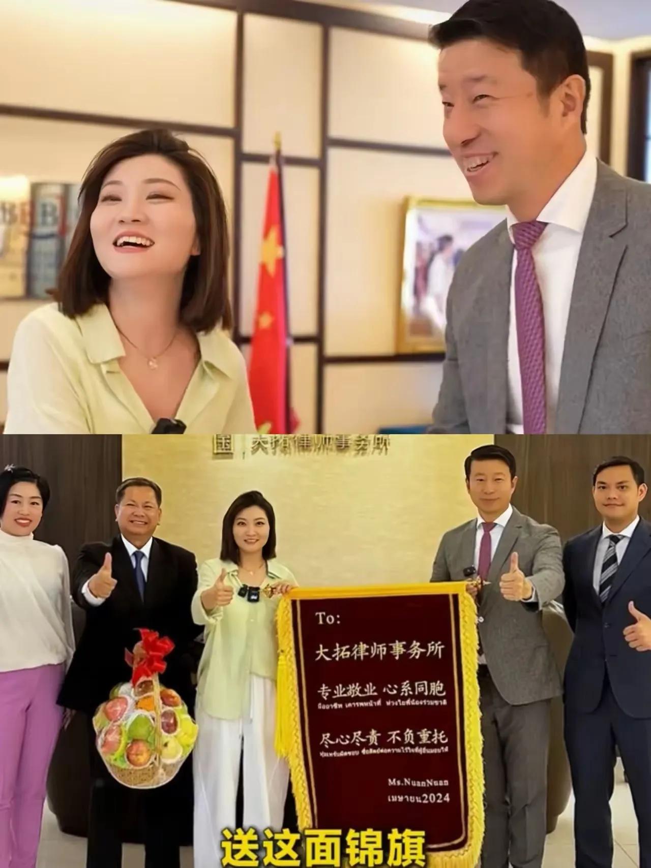 王暖暖离婚成功最开心的不是王暖暖，也不是她的妈妈，更不是她的其他亲人，而是图片