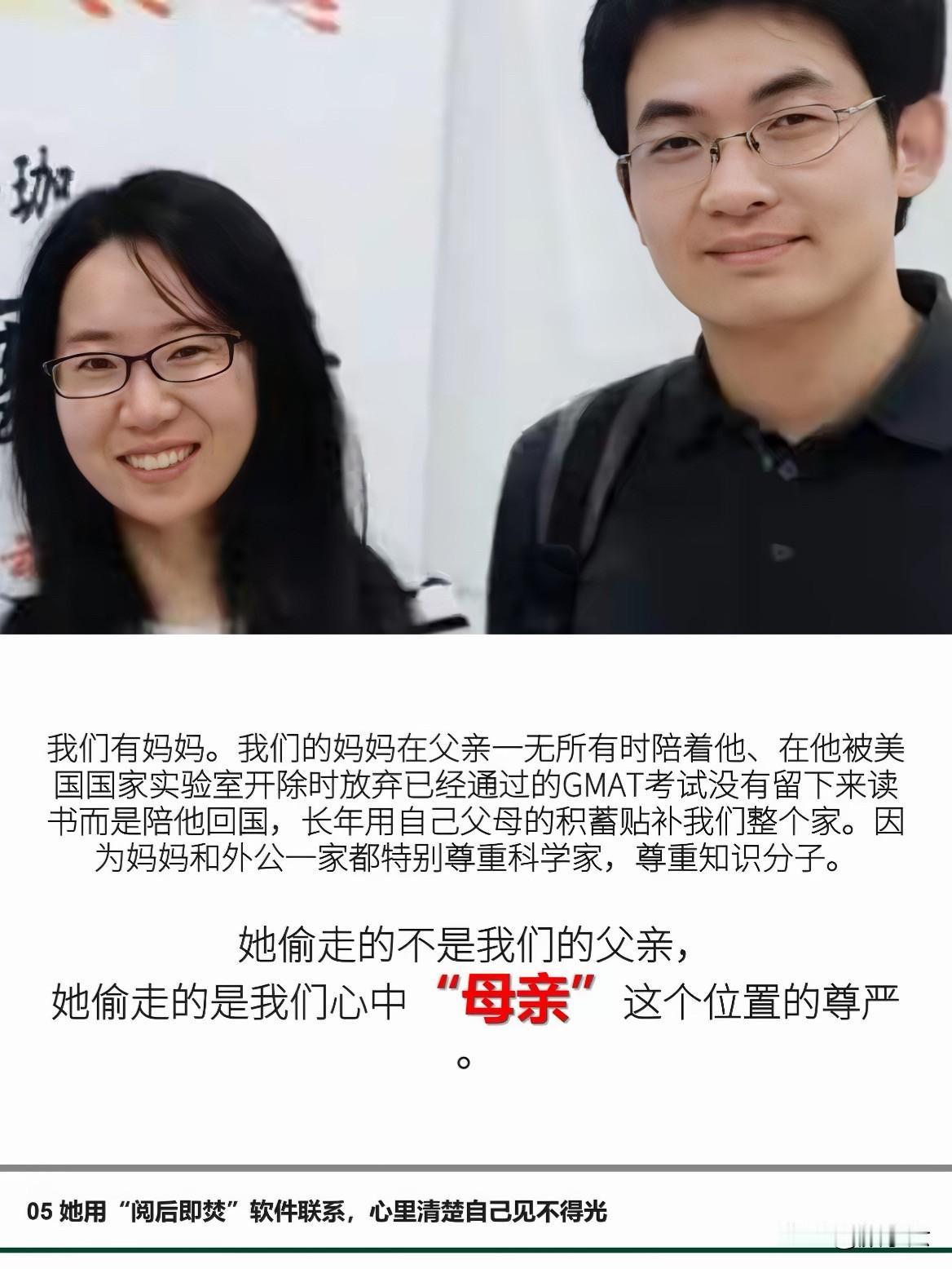 武大这事最让我堵得慌的，不是小三，是原配那张GMAT成绩单。这姐姐当年GMAT