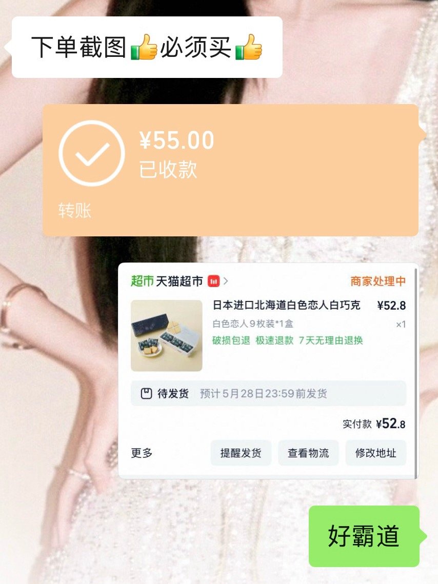 霸道zz强制宠