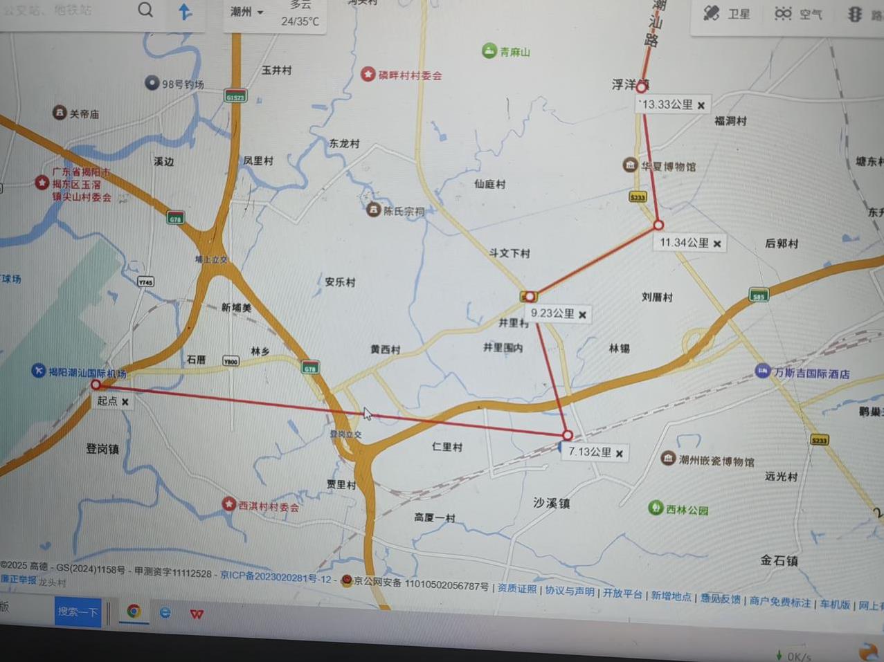 潮州地铁1号线自制规划图线路名称：潮州地铁1号线起止点：潮汕国际机场-铁铺