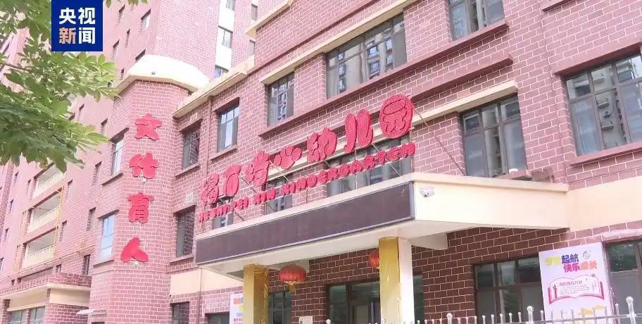 甘肃天水幼儿血铅事件的处理结果，我觉得非常满意。主要从三个方面体现出来。一、