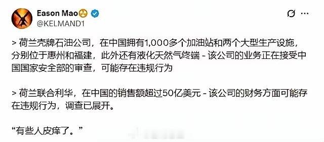 对付海盗,就要用他们听得懂的语言