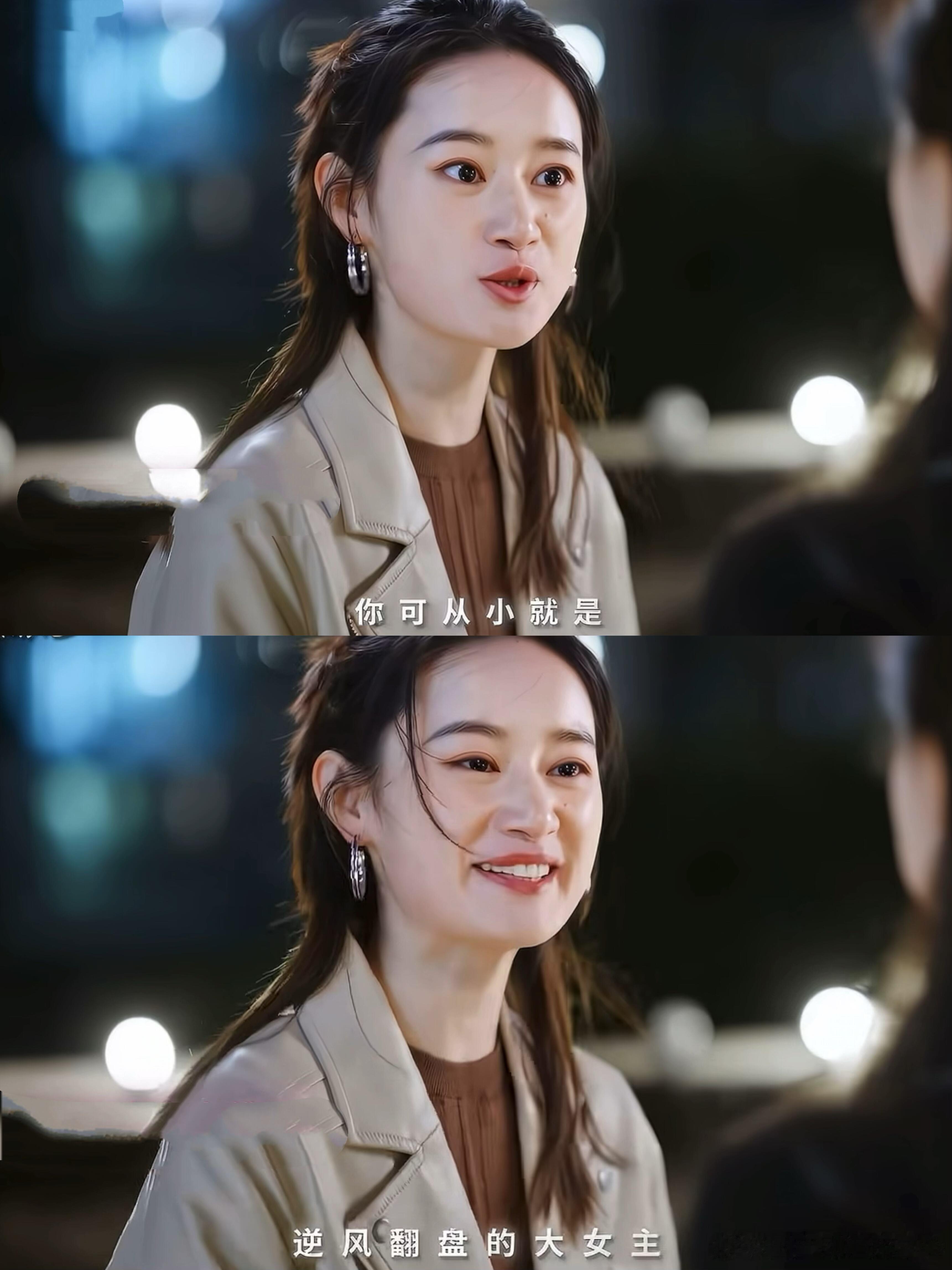 比男主先赶到的永远是闺蜜《蜜语纪》的神仙闺蜜太好嗑！比起男主的姗姗来迟，李翘琪