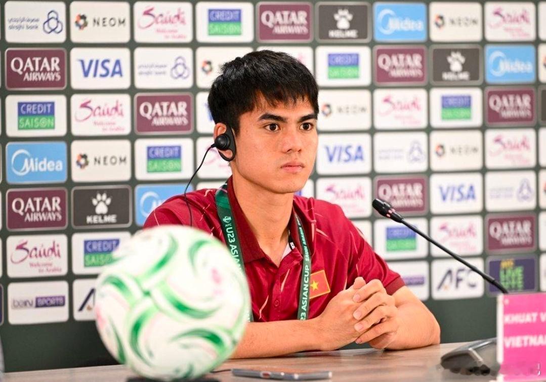 越南U23中场：我此前两场1/4决赛输球，希望本届吸取教训北京时间今晚23点30