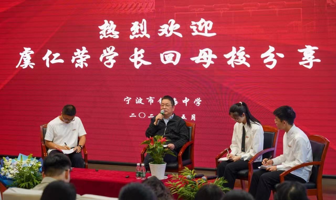 今年，福建福耀科技大学、宁波东方理工大学、大湾区大学等多所新兴研究型大学迎来首届