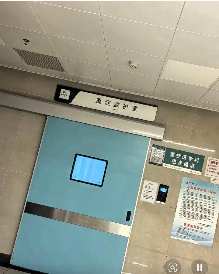 7岁男孩ICU抢救10天花了60万，父母含泪决定拔管。就在护士伸手的那一刻，孩子