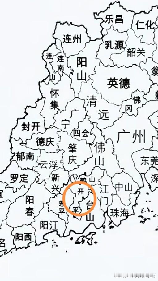 开平市是江门下辖的一个县级市。它经济发达，GDP高达530多亿，人口约7