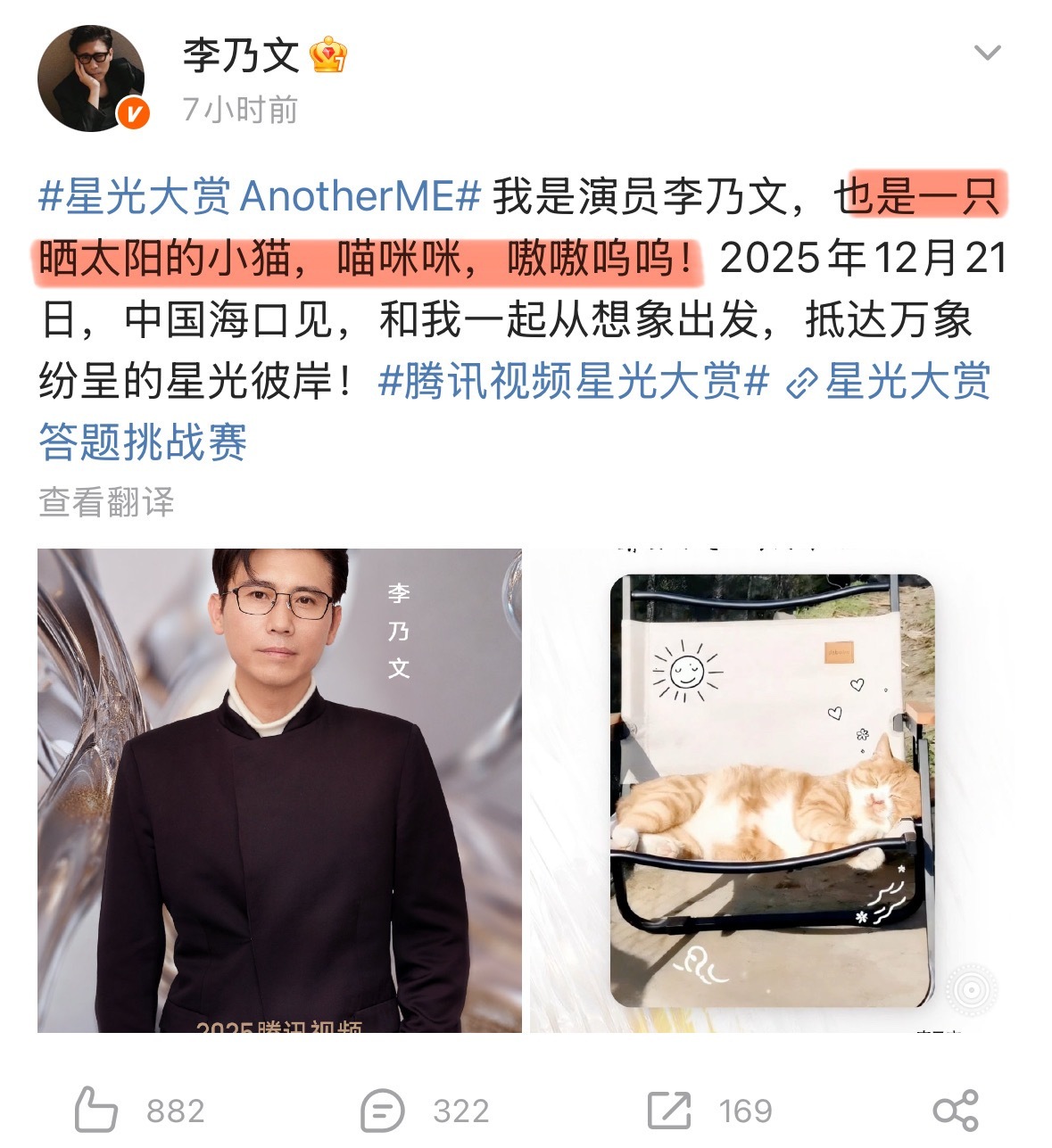 谁给老叔写的文案啊啊啊啊啊啊啊啊啊啊啊啊啊啊啊啊啊啊啊啊啊啊啊啊啊啊啊啊啊谁给李