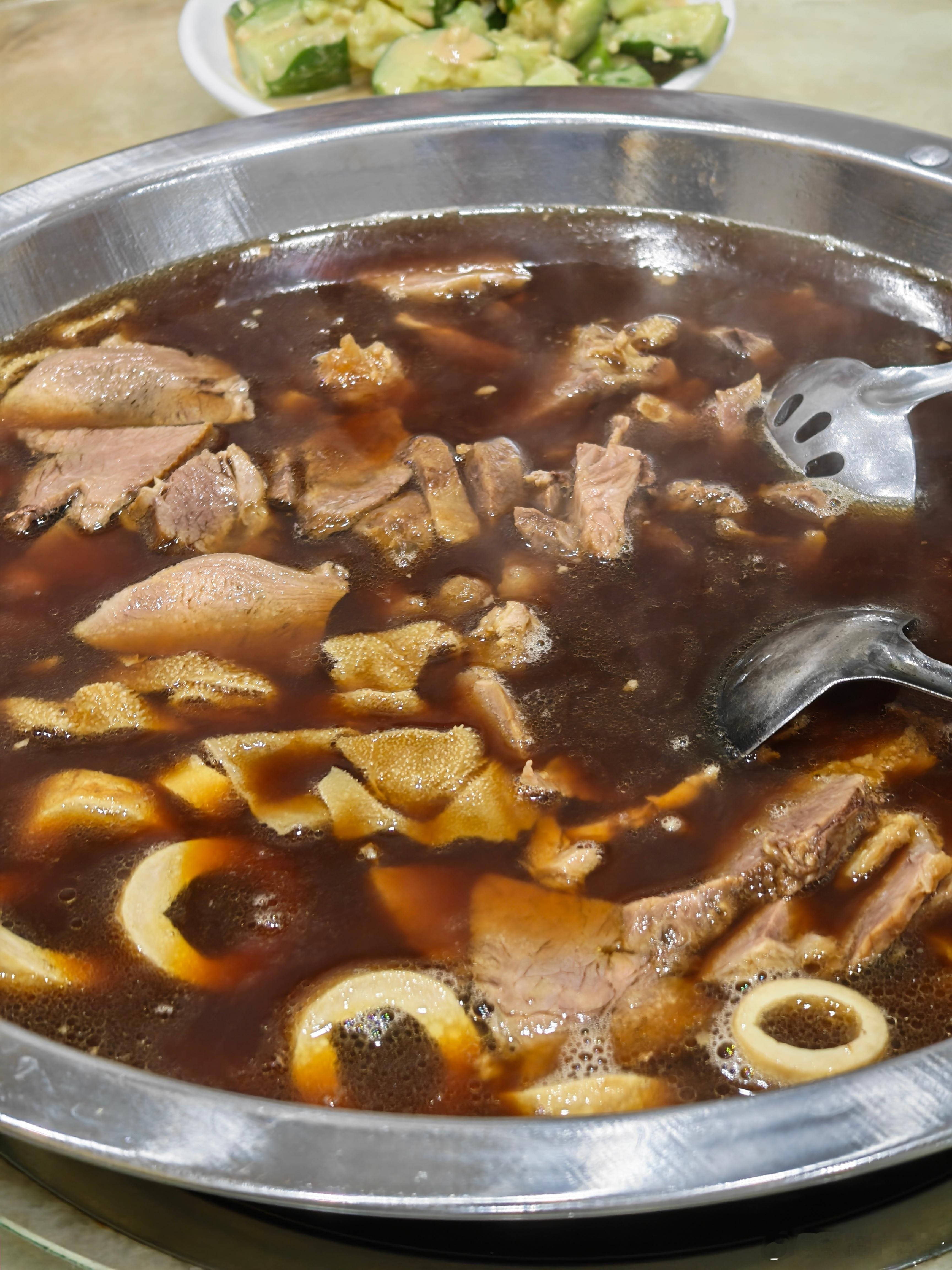 天冷了，暖暖身子！