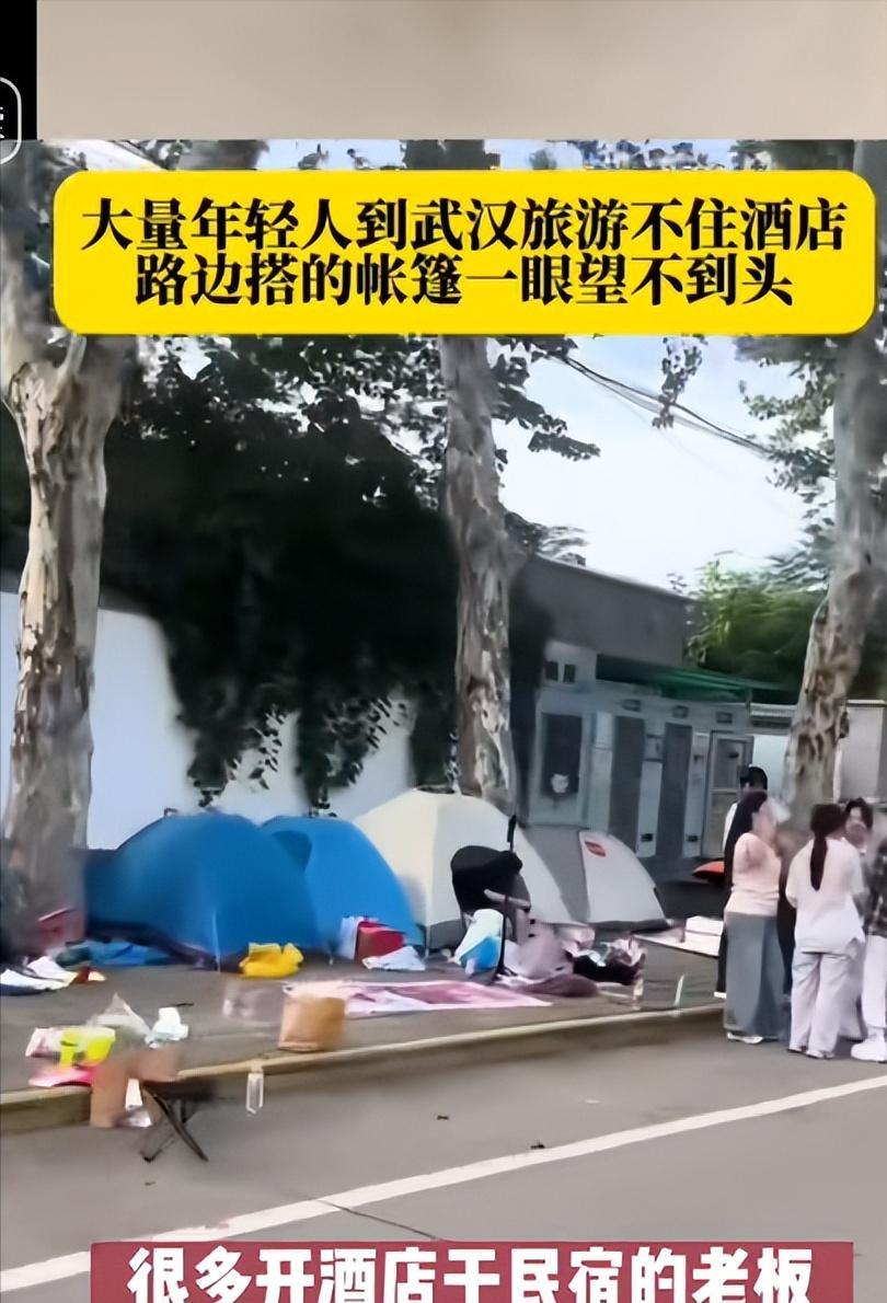 “资本割不动年轻人了！”10月7日大家发现没有，国庆假期酒店价格猛涨，但一些年轻