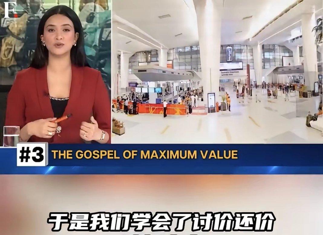 印度人在机场习惯于用欺骗手段滥用轮椅服务，遭到了全世界的批评。印度《第一邮报》近
