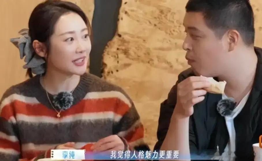 李纯当初跟马頔在一起，外界都以为她是“瞎了眼”，但她早就算过账——马頔最瘦的时候
