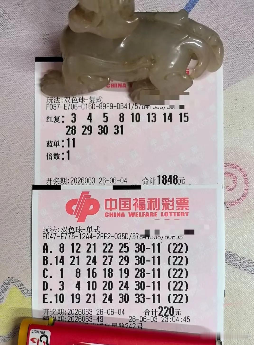 蓝球9开出来之后，奇数蓝球13579尾数算是齐全了，接下来是否偶数登场了