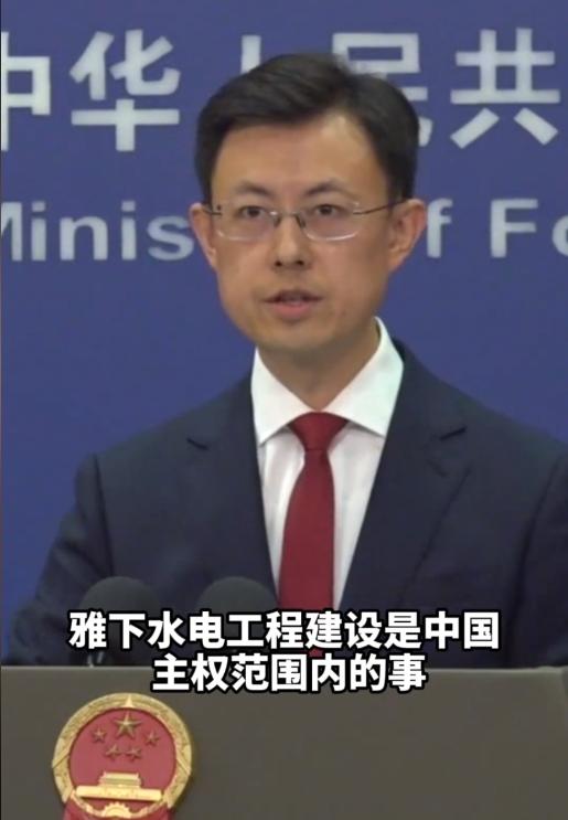 印度尴尬了，威胁中国修建雅鲁藏布江水电站，可能会造成生物多样性受损后，结果被外交