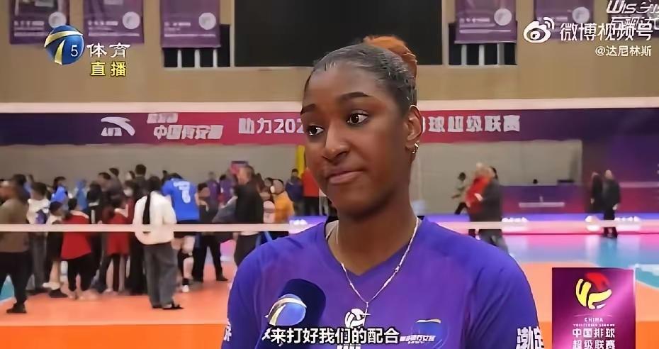 黑马丁这次终于扬眉吐气啦，强势把天津女排又重新拉回到了奔向四强的路上！常规赛