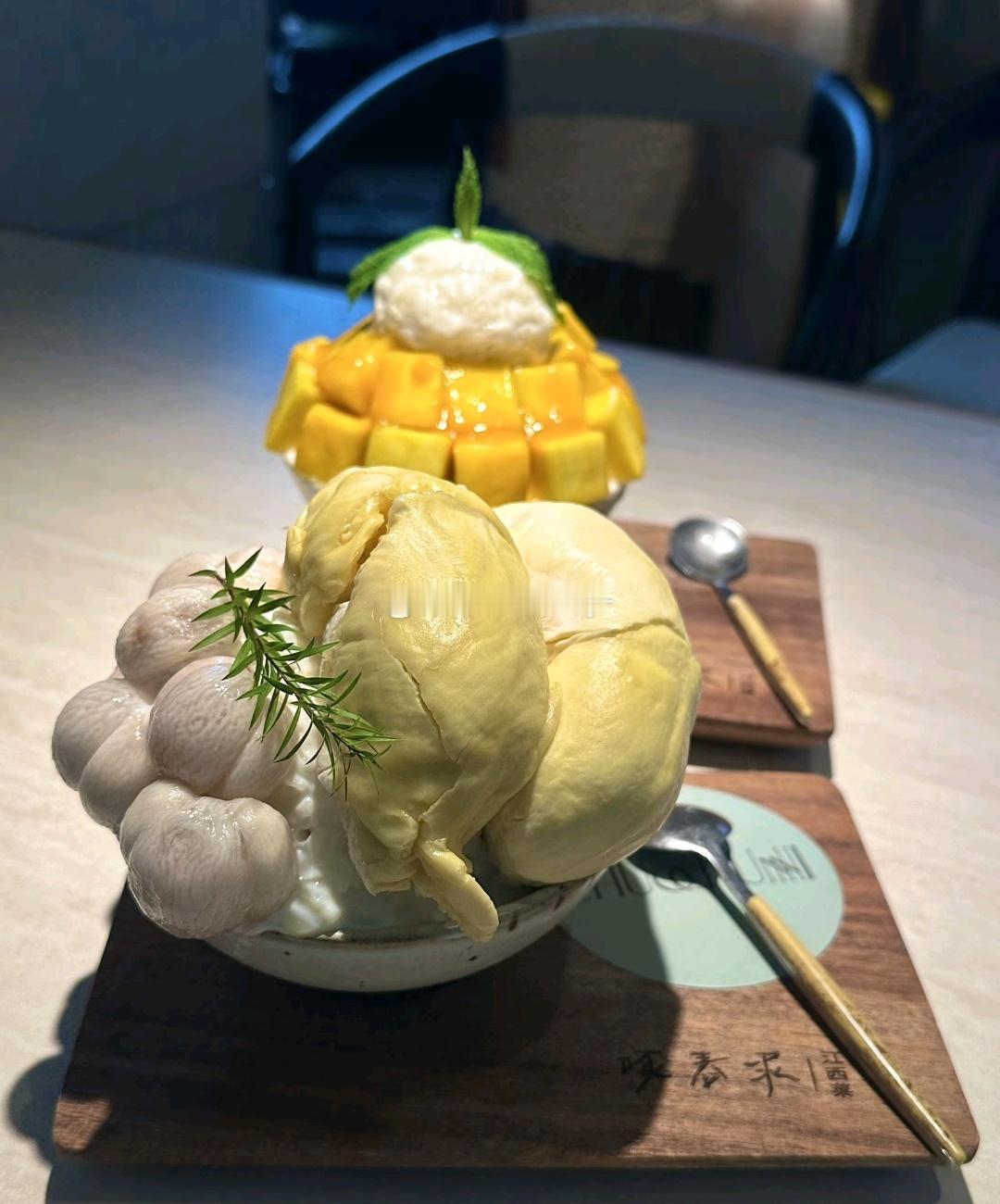 好吃