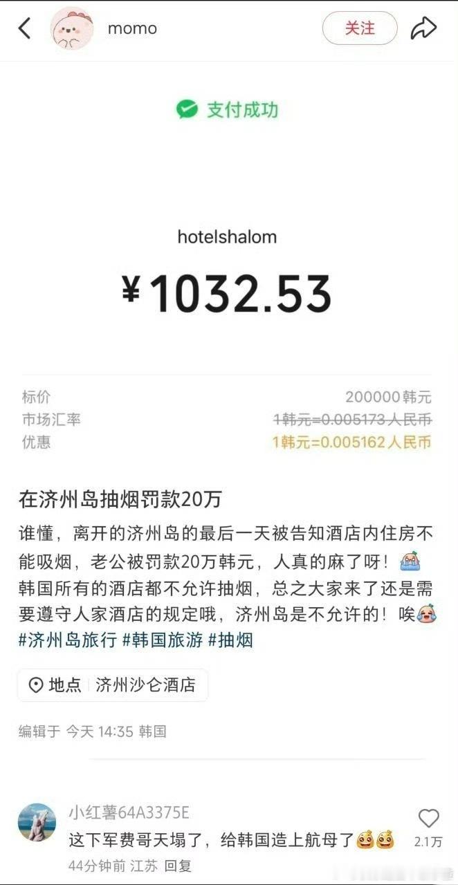 建议全世界普及​​​