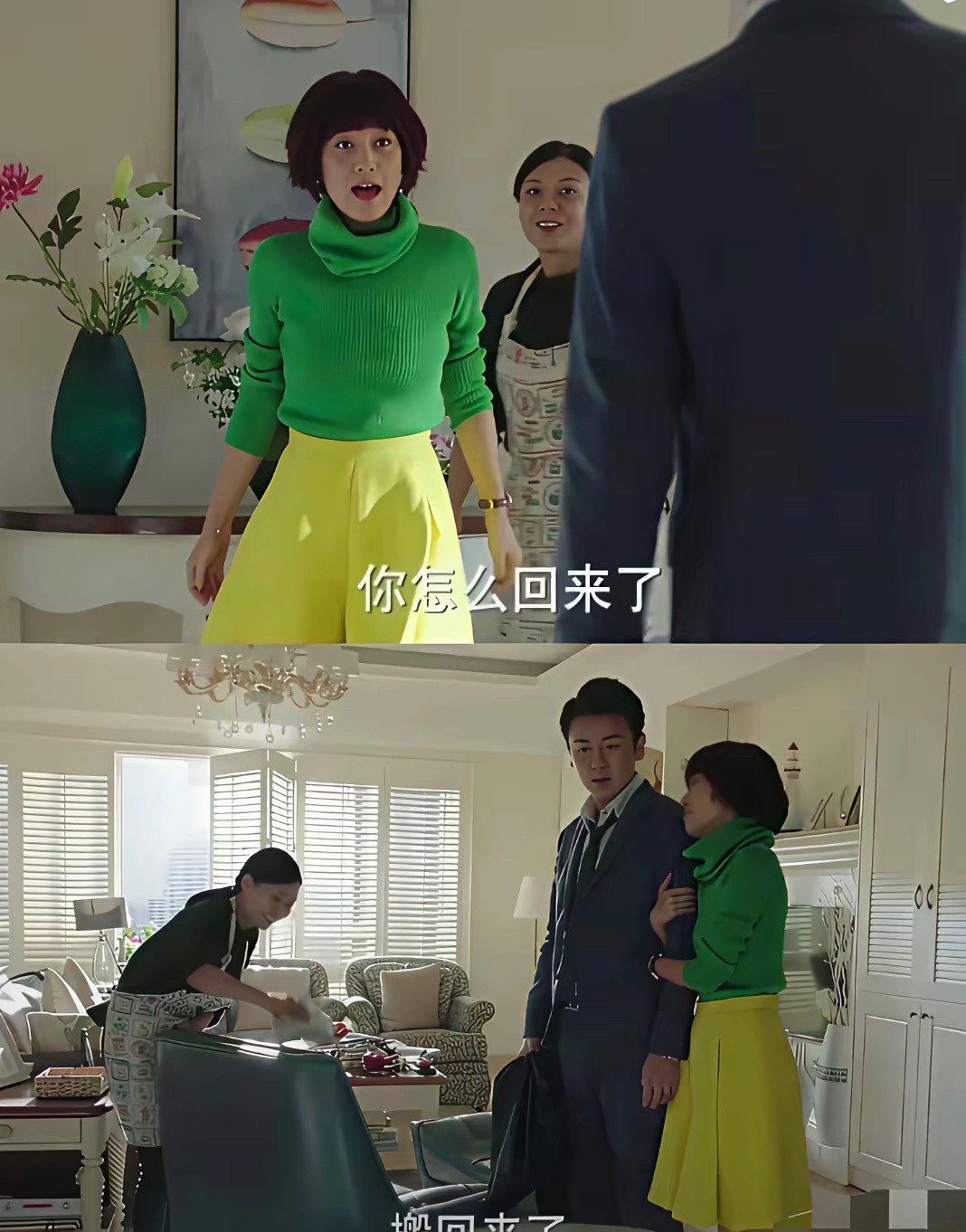 拍《我的前半生》那会儿，导演给马伊琍一笔置装费，说“自己去挑衣服”。别人以为她会买大牌撑场面，结果她