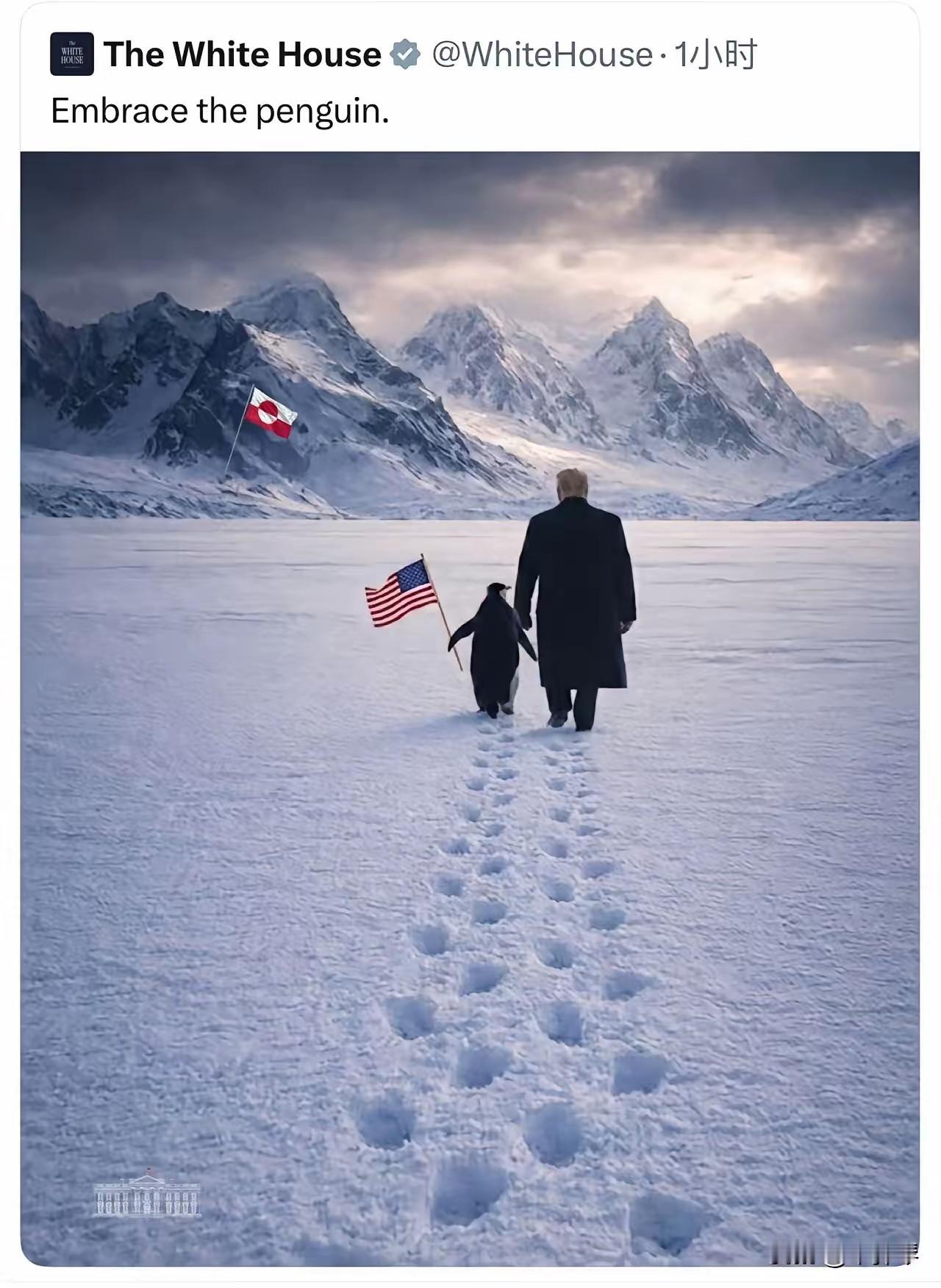 一个国家的没落，肯定是先从精英阶层的不学无术开始的。他们掌握着国家权利，却连最基