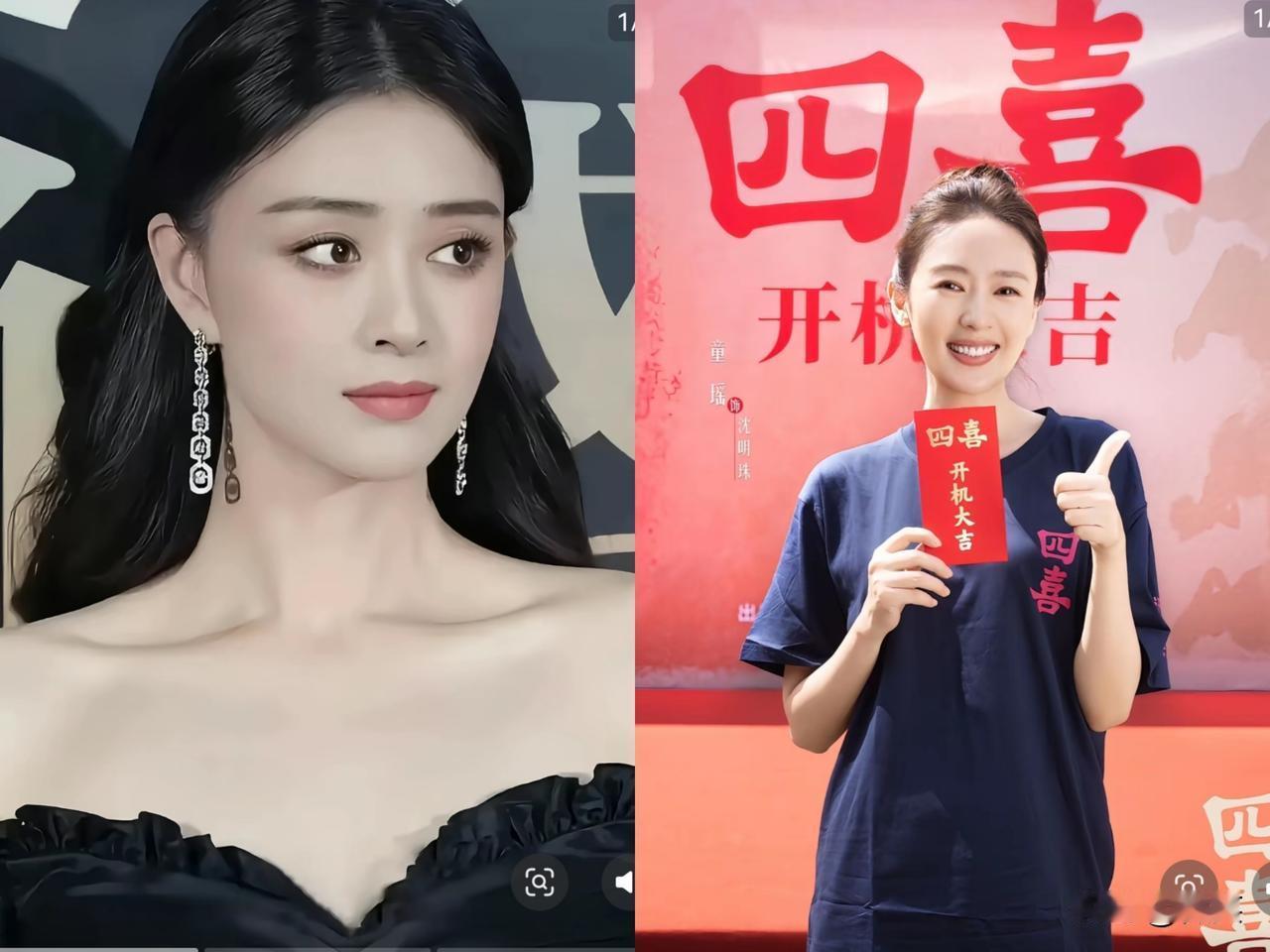发现一个玄学，只要蒋欣在电视剧里，搭档过的女演员，没有一个是火不起来的！