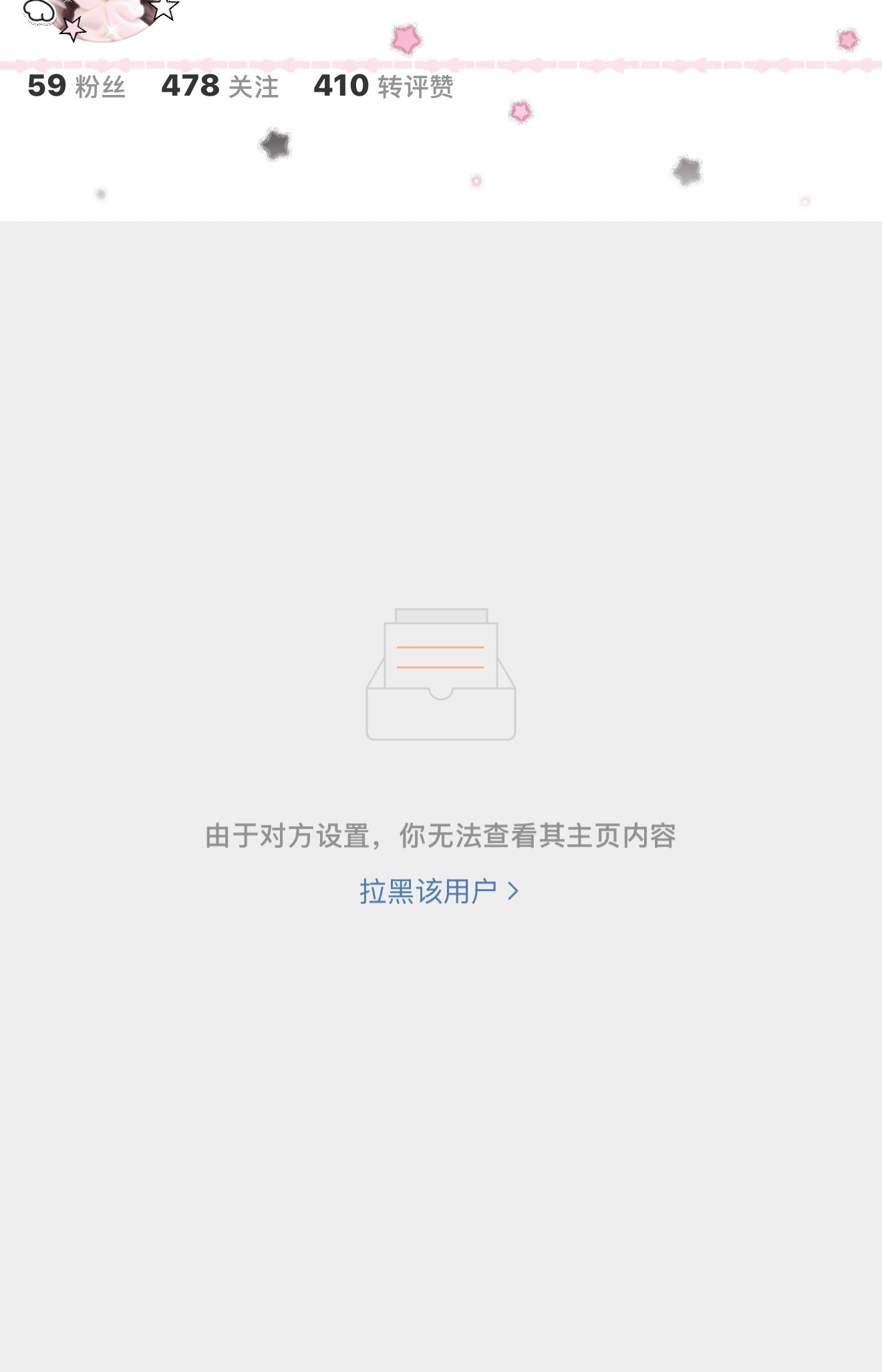 酸酸乳，随时随地发现新毕业证