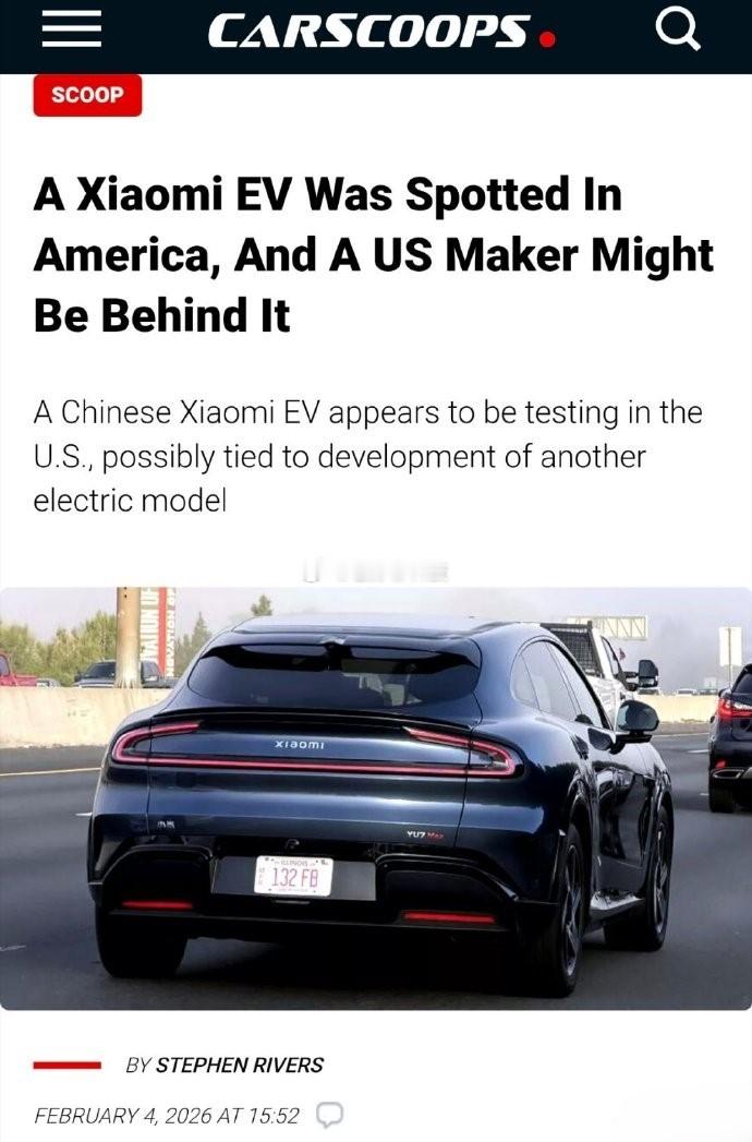 太外媒爆料，美国发现的一辆小米汽车，可能在美国生产制造想起前一段时间，传闻福特和