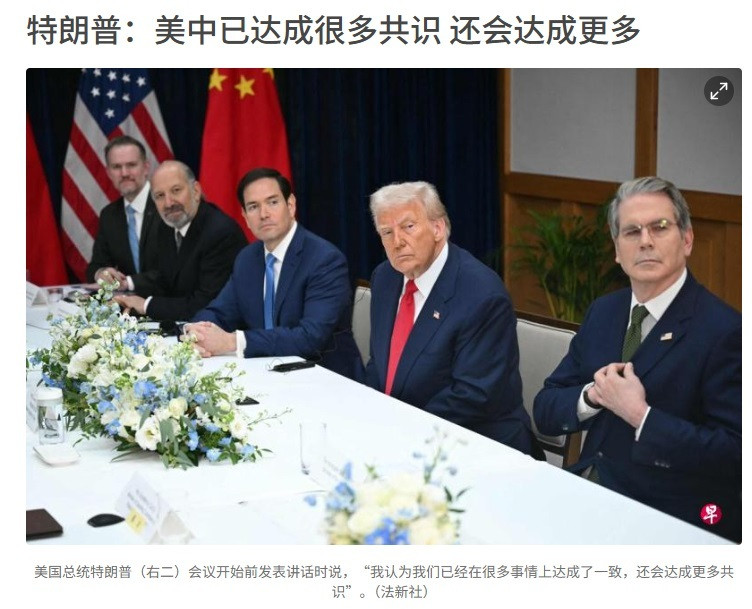 官宣了，美方取消10%的芬太尼关税，24%的对等关税继续推迟一年！简单总结一下“