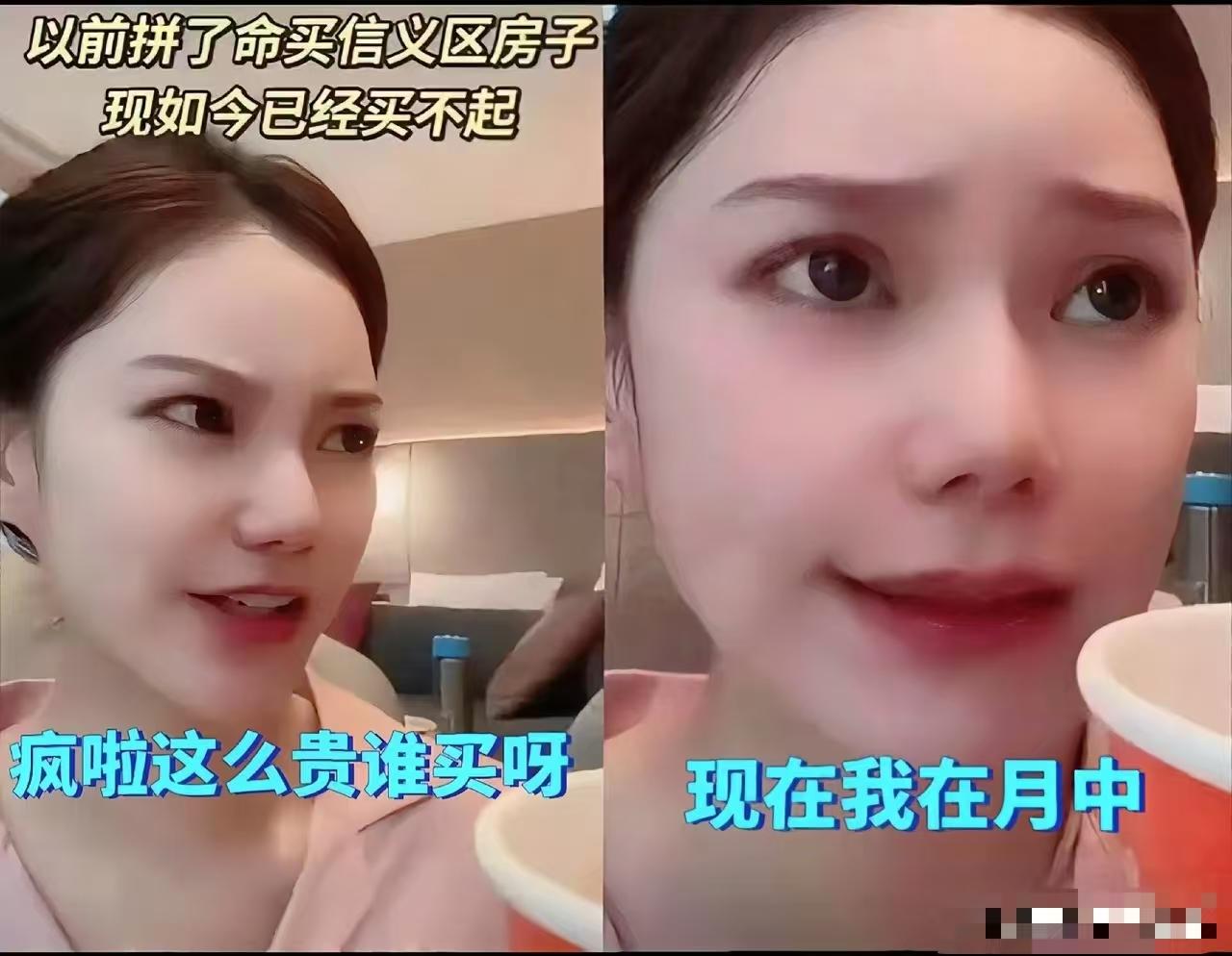 其实张兰没必要管他们，过好自己的晚年生活，保护好前面两个孩子，有后妈就有后爸，这