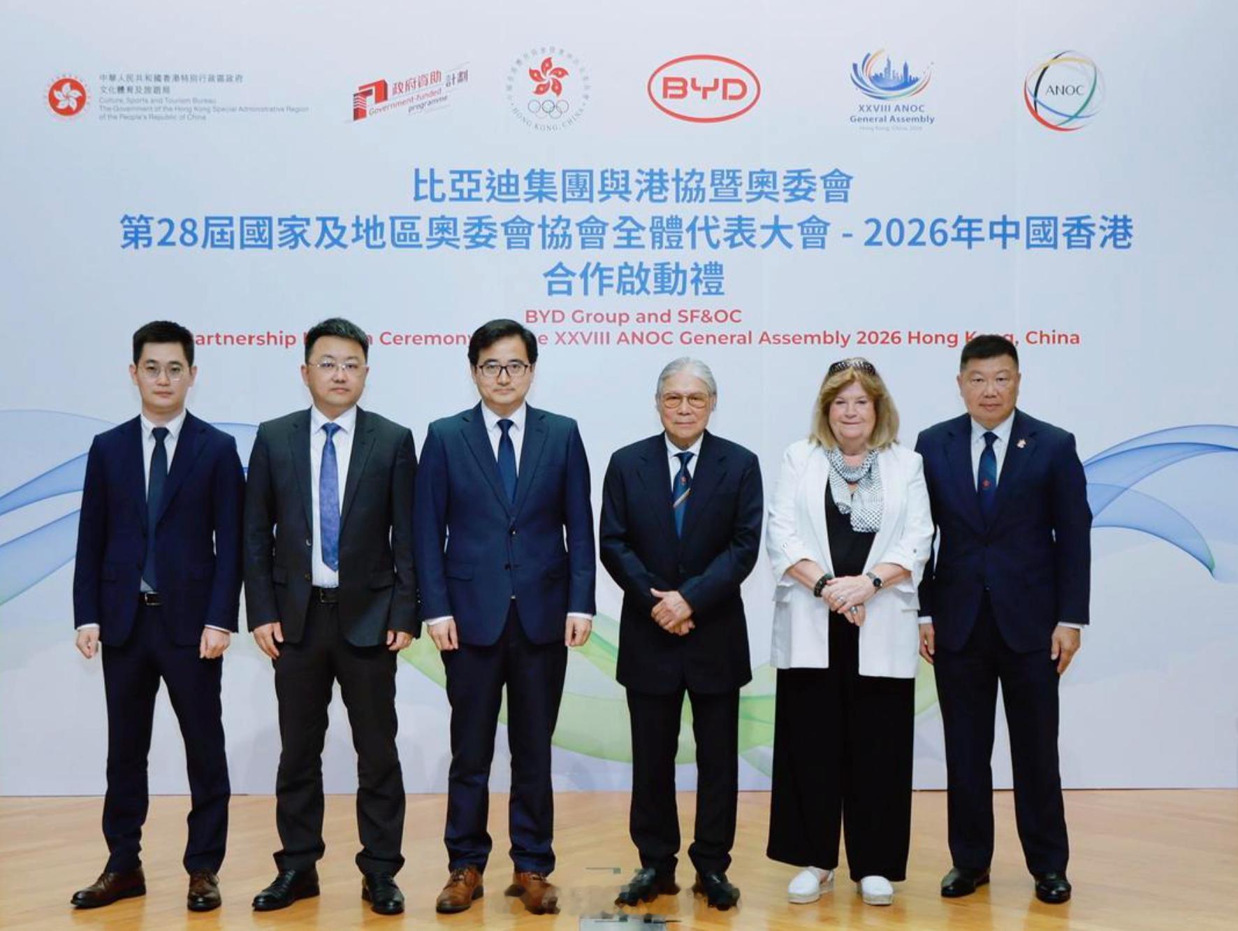 看到这个新闻，真的能感受到国产品牌现在有多长脸。2026年5月27日，比亚迪和香