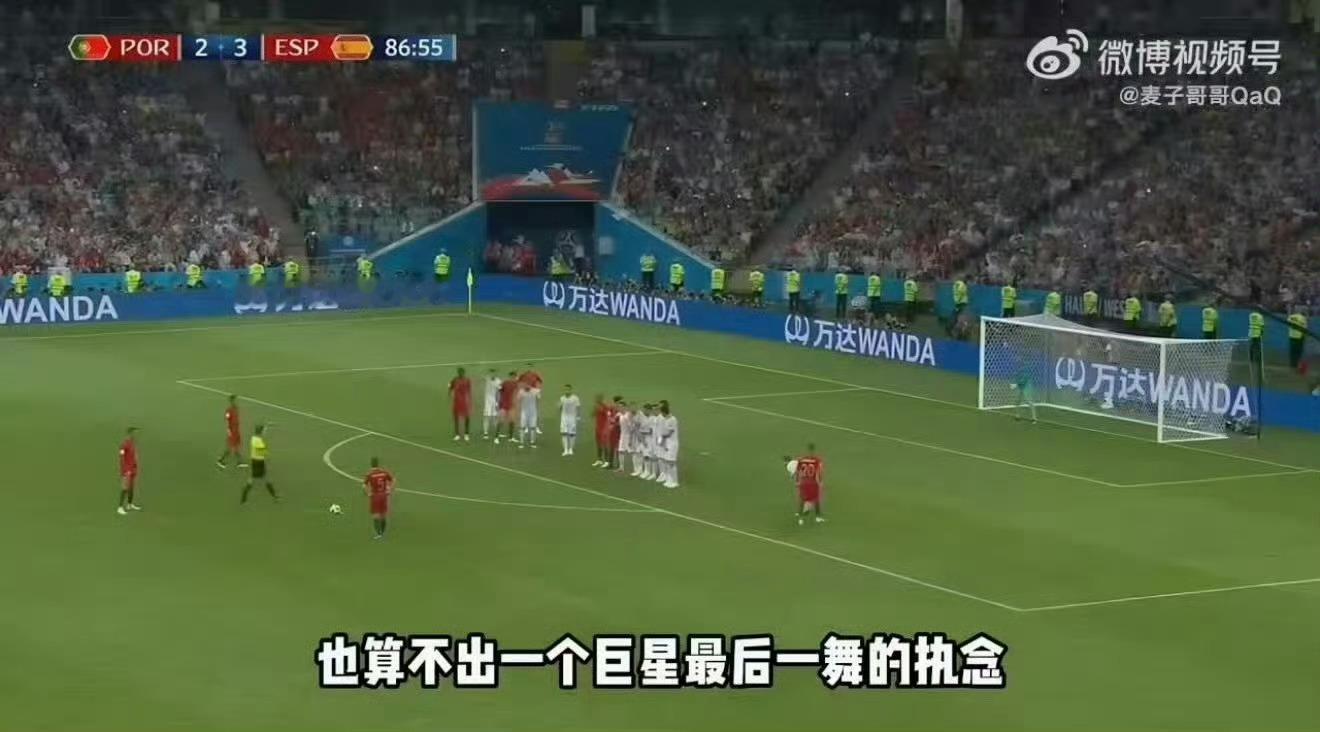 AI模型预测世界杯各大AI大模型集体下场预测本届世界杯，综合球队战绩、球员状态推