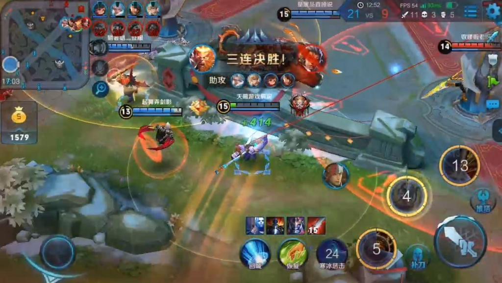 艾欧尼亚王者排名_艾欧尼亚最强王者图